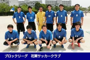 83u838d83b83n838a815b83o814089d48ci83t83b83j815b83n838983u.png