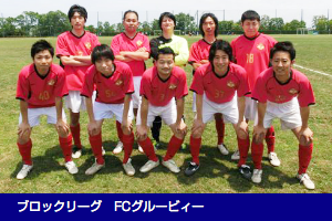 83u838d83b83n838a815b83o8140fc83o838b815b83r83b815b.png